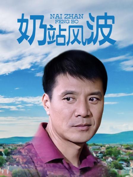 AFREECATV19 宋敏下海捞钱 福利[32v1.15g度盘]